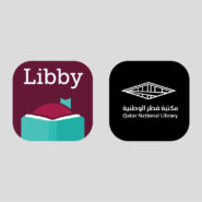 libbyxqln